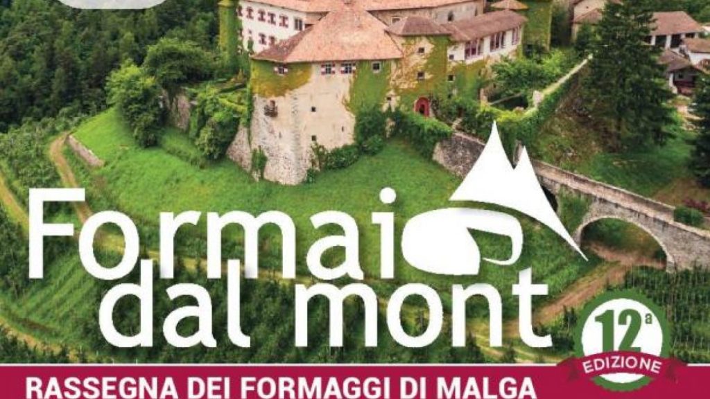 alt="Formai dal Mont"