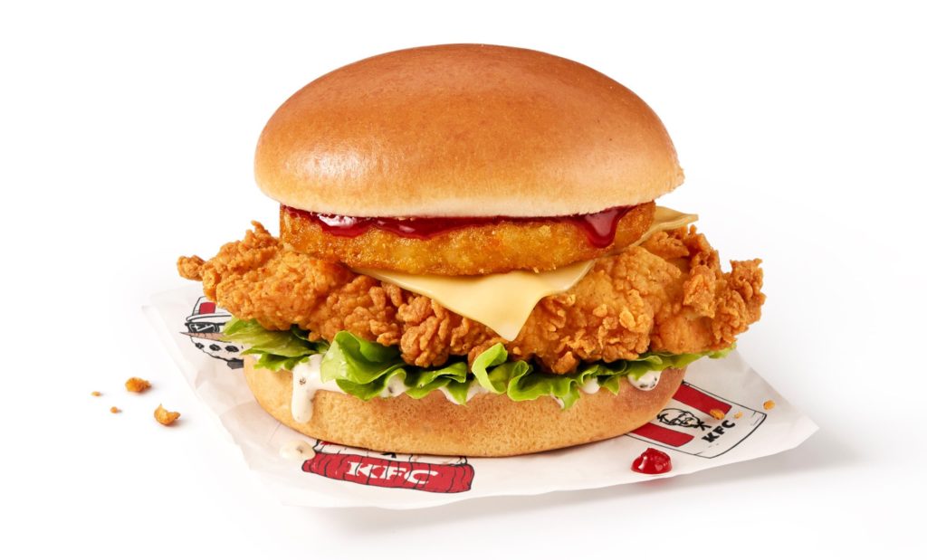 alt="KFC Festive Burger"