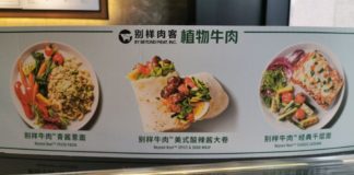 Cina: carne "vegetale" nei menù dei ristoranti che riaprono